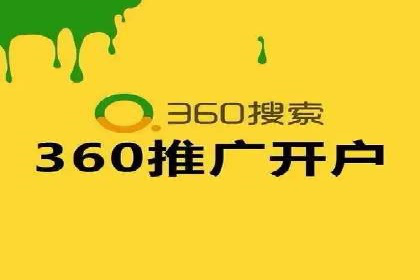 谷歌竞价案例：跨境电商广告投放策略
